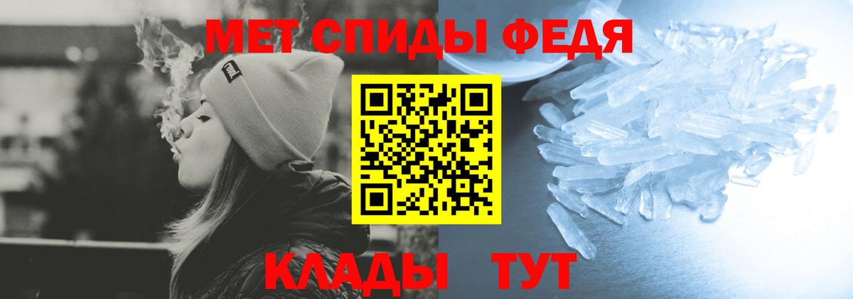 АМФ 97%  это как зайти  Малоярославец  Вход с VPN  АМФ  АМФ 