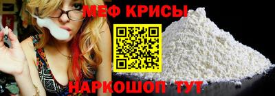 бошки Заволжье