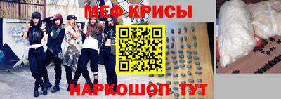 бошки Заволжье