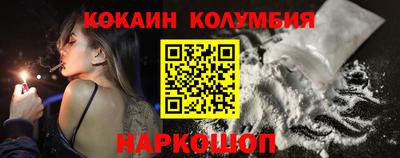 бошки Заволжье