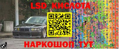 бошки Заволжье