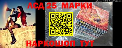 бошки Заволжье