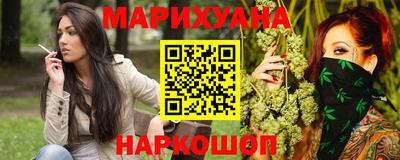 молекула духа Заводоуковск