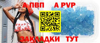 кокс Жуковский