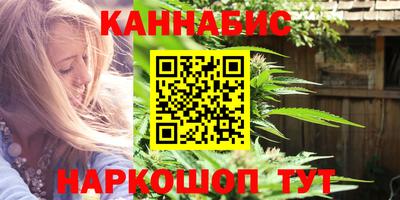 кокс Жуковский