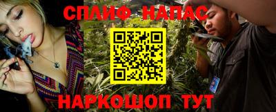 кокс Жуковский