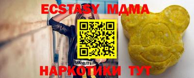 бошки Заволжье