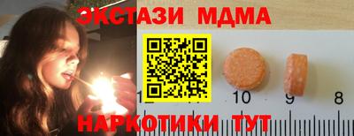 бошки Заволжье