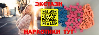 кокс Жуковский