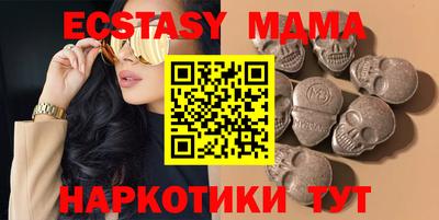 кокс Жуковский