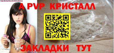 кокс Жуковский