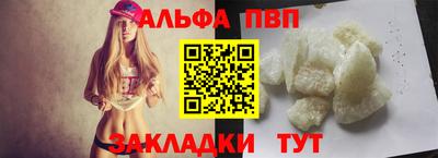 бошки Заволжье