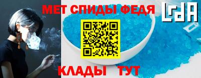 бошки Заволжье