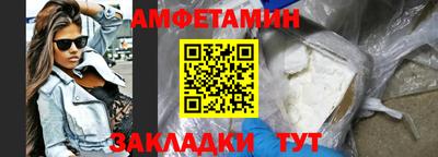 кокс Жуковский
