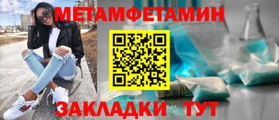 кокс Жуковский