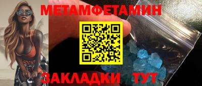 кокс Жуковский