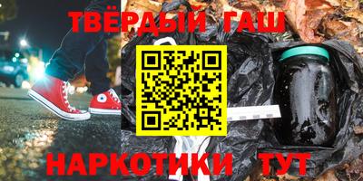 молекула духа Заводоуковск