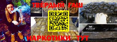 кокс Жуковский