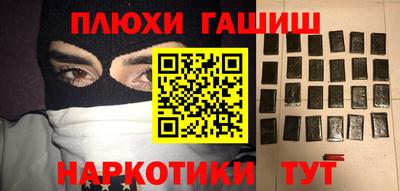 кокс Жуковский