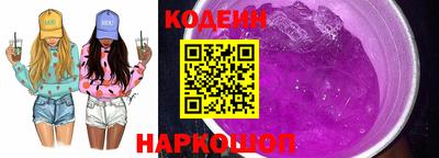 кокс Жуковский