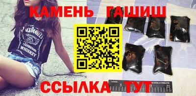кокс Жуковский