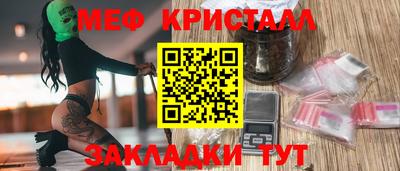 кокс Жуковский